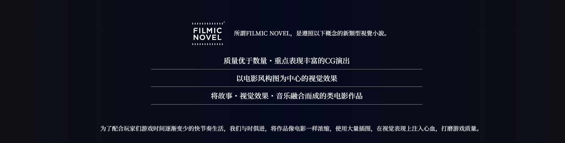 雪碧社给出的定义